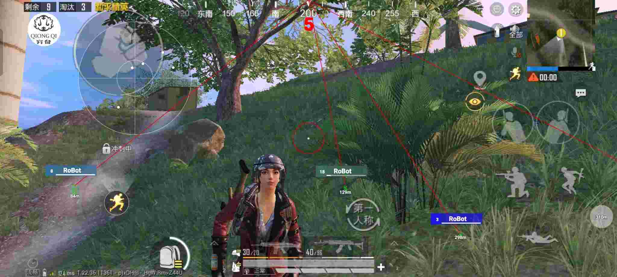 和平精英穷奇直装 - ��ƽ��Ӣ������¶���辅助预览图